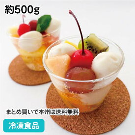 【全品P5倍】やわらか豆腐白玉 約500g 27370(冷凍食品 業務用 デザート スイーツ 和菓子 簡単 便利 調理 短縮 時短 介護食 介護食品 ふくなお)【エントリーで全品P5倍★16日01:59まで】
