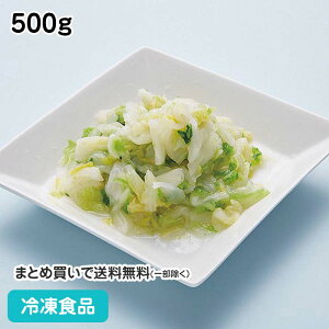 ԂȂR𓀁I  500g 27374(ⓀHi Ɩp  ٓ Ⓚ Ⓚ Jbg  ͂ ȒP ֗  Zk Z j`C)