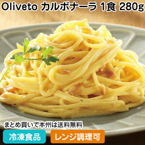 OlivetoXpQeBEJ{i[RN1H280g 27380(ⓀHi Ɩp  ٓ mHi pX^ lC̃pX^ TV er C Tt[Y)