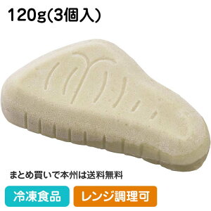 ₳f ς21  120g(3) [X 27400(ⓀHi Ɩp  ٓ Vl z[  VjA Ҍ O[vz[ { PAnEX x{ ȒP ֗  Zk 