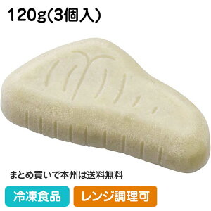 ₳f ς21  120g(3) [X 27401(ⓀHi Ɩp  ٓ Vl z[  VjA Ҍ O[vz[ { PAnEX x{ ȒP ֗  Zk 