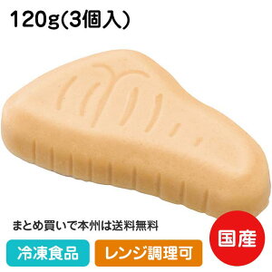 ₳f ς21  120g(3) [X 27403(ⓀHi Ɩp  ٓ Vl z[  VjA Ҍ O[vz[ { PAnEX x{ ȒP ֗  Zk 