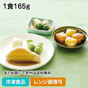 ₳ZbgẼ[XH Ԃ̏ƏĂA 1H165g 27410(ⓀHi Ɩp  ٓ Vl z[  VjA Ҍ O[vz[ { PAnEX x{ ȒP 