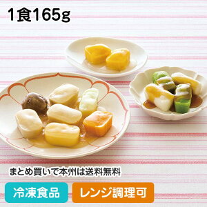 ₳ZbgẼ[XH A 1H165g 27415(ⓀHi Ɩp  ٓ Vl z[  VjA Ҍ O[vz[ { PAnEX x{ ȒP ֗  