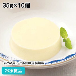 SF΂Ȃȃ[X 35g×10 27416(ⓀHi Ɩp fU[g XC[c ȒP ֗  Zk Z  H łԂ )