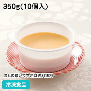 SFGlPA[X35E(ES) 350g(10) 27418(ⓀHi Ɩp fU[g XC[c ȒP ֗  Zk Z H Hi łԂ CTt[Y)