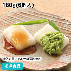 SFݕ[X 30 180g(6) 27421(ⓀHi Ɩp  ٓ Vl z[  VjA Ҍ O[vz[ { PAnEX x{ ȒP ֗  Zk Z H Hi 