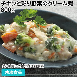 `Lƍʂ؂̃N[ 800g 27457(ⓀHi Ɩp  ٓ H y i)