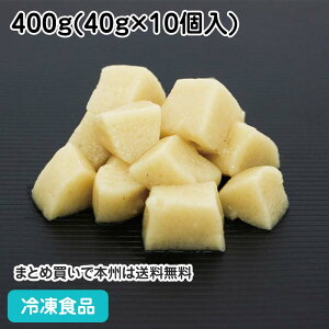 お惣菜ムースミニ 卯の花 400g(40g×10個入) 27509(冷凍食品 業務用 おかず お弁当 老人 ホーム 高齢者 シニア 高齢者向け グループホーム 施設 ケアハウス 支援施設 簡単 便利 調理 短縮 時短 介護