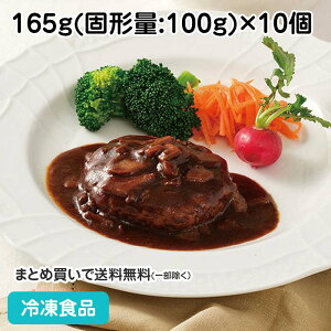 f~\[Xdeno[O 165giŌ`ʁF100gj×10 27518(ⓀHi Ɩp  ٓ H f~OX\[X ͂΁[ no[O ` mH X[p[)