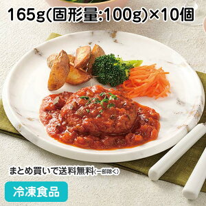 g}g\[Xdeno[O165giŌ`ʁF100gj×10 27520(ⓀHi Ɩp  ٓ H ͂΁[ no[O ` mH X[p[)