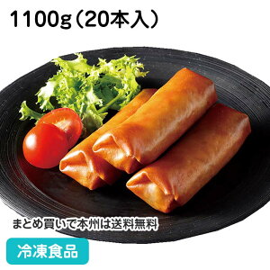  Rt 1100g(20{) 27536(ⓀHi Ɩp  ٓ Ⓚ H ͂܂ g y ؗ _S)