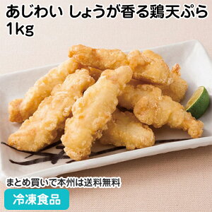 킢 傤{VՂ 1kg 27559(ⓀHi Ɩp  ٓ {ނ˓ ӈ VՂ ̂܂ ̘͂aHgj[ }nj` I)