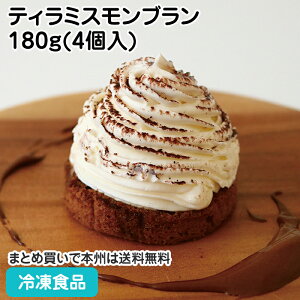 eB~Xu 180g(4) 27560(ⓀHi Ɩp H P[L mَq XC[c  R[q[ }XJ|[l ܗmHi)