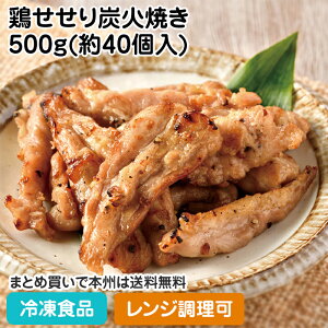 {YΏĂ 500g(40) 27568(ⓀHi Ɩp  ٓ H y Ă ₫Ƃ aH )