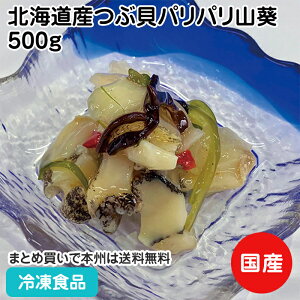 kCYԊLppR 500g 27572(ⓀHi Ɩp  ٓ H y aH 킳і)