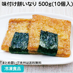 t݂Ȃ 500g(10) 27584(ⓀHi Ɩp  ٓ H aH Ȃ y R Ȃ ΂gȂ ȒP )