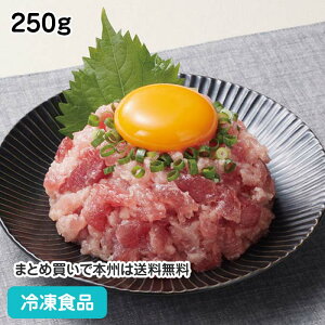 N҂܂낽`[u250g 27621(ⓀHi Ɩp  ٓ 炩 ܂ }O  gbsO ܂낽 R Ȃ ΂gȂ ȒP )