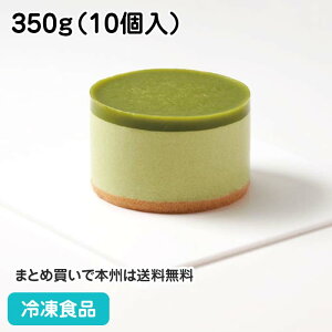 ZN[X F C05 350gi10j27672(ⓀHi Ɩp JtF fU[g XC[c  `  ܂ ЂƂ ₽ ͋[X o)