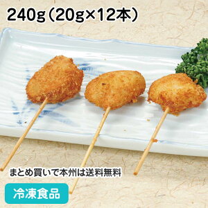 gl Ⴊ 240g(20g×12{) 27676(ⓀHi Ɩp  ٓ Ⓚ H  g  )