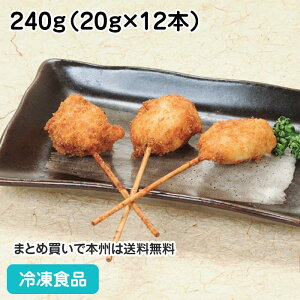 gl {݃`[Y 240g(20g×12{) 27677(ⓀHi Ɩp  ٓ Ⓚ H  g  {)