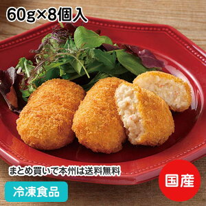 YxjYCKj̃N[RbP 60g×8 27686 ̔10-227686(ⓀHi Ɩp ~ mH g  Y ~i)