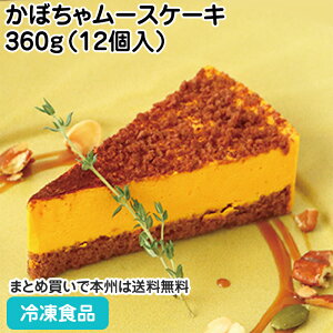 ڂჀ[XP[L 360gi12j ̔9-1127690(ⓀHi Ɩp Ⓚ H 싞 Z J{` mَq XC[c fU[g P[L )
