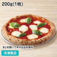 ナポリの窯 NAPOLI PIZZA FROZENマルゲリータ 200g(1枚) 27709(冷凍食品 業務用 おかず お弁当 ナポリの…
