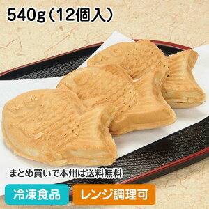 ~jĂ 540g(12) 27851(ⓀHi Ɩp aَq XC[c  Ö ₫ )
