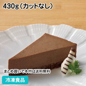 �t���[�J�b�g�P�[�L �`���R���[�X(�H���@��) 430g(�J�b�g�Ȃ�) 27859(�Ⓚ�H�i �Ɩ��p �X�C�[�c �m�َq �f�U�[�g �P�[�L ����s�g�p ���j�o�[�T���f�U�C���t�[�h UDF ��łԂ��� ����Ҍ� ���