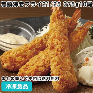 CVtC21/25 375g10 5960(ⓀHi Ɩp  ٓ CV mHi ԐH mHtC уtCCVtC Ɩp)