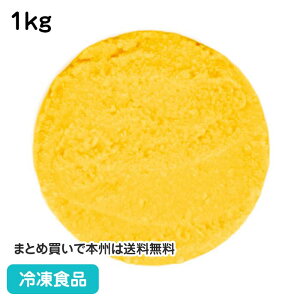 pvLs[[ 1kg 611991(ⓀHi Ɩp  ٓ Vl z[  VjA Ҍ O[vz[ { PAnEX x{ ȒP ֗  Zk Z H Hi 