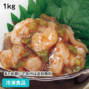 L` 1kg 10018(ⓀHi Ɩp  ٓ i y ʂ  ^R L` aH R Ȃ ΂gȂ ȒP )