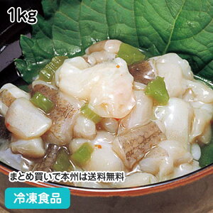 킳 1kg 10019(ⓀHi Ɩp   R aH  R Ȃ ΂gȂ ȒP )