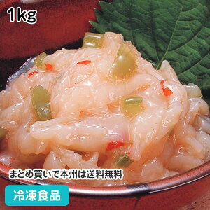 !Ɣ 1kg 10056(ⓀHi Ɩp  ٓ i y ʂ z^eЂ z^e   aH)