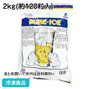 yƖp XzsA[ACX 2kgi80j130×30×30mm 102410(ⓀHi hN  X ACX p ۑɕ֗ `bNt)
