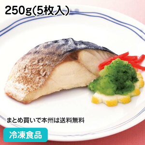 ӂ獜ȂƂ낳Ή 250g(5) 10528(ⓀHi Ɩp  ٓ I  炩  UDF eՂɂ߂ H)