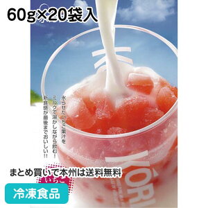 XJtF(Ɩp)  60g×20ܓ 108158(ⓀHi lCi ȒP ACXC V[xbg mَq XC[c fU[g)