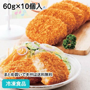 yƖp zނ̃RbP(ܓ) 60g×10 10824(ⓀHi Ɩp   ٓ  mHi mHg g Cxg)