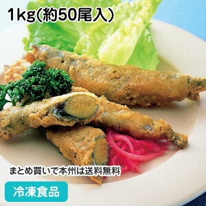 qg 1kg(50) 10838(ⓀHi Ɩp  ٓ g ܂ 炠  tC)