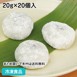 ጩ啟 20g×20 10862(ⓀHi Ɩp ӂ Ö Ⓚ aَq fU[g XC[c R Ȃ ΂gȂ ȒP )