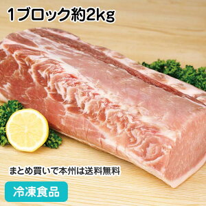؃[X ubN 1ubN2kg 10904(ⓀHi Ɩp  ٓ Ƃ񂩂 Ă  u^ Ԃ ؓ  H)