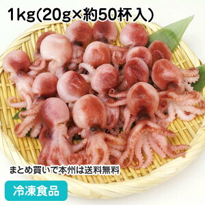 {C(S) 1kg(50t) 10934(ⓀHi Ɩp  ٓ  ϕ  {C)
