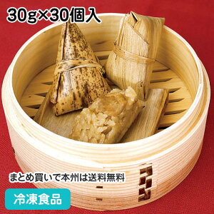 y7990~ȏőz{܂ 30g×30 10987(ⓀHi Ɩp  ٓ | ؗ ܂ ĂȂ)