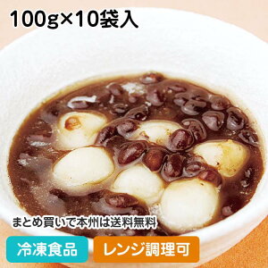 yWzʂ񂴂 100g×10ܓ 10990(ⓀHi 炽 Ö  Ɩp Ⓚ aَq fU[g XC[cW R Ȃ ΂gȂ ȒP )