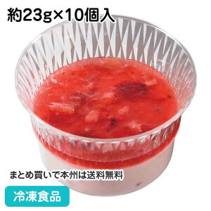 y20%OFF Z[z~jJbvfU[g ~N 23g×10 10991(ⓀHi Ɩp oCLO p[eB[ Ⓚ mَq P[L R Ȃ ΂gȂ ȒP )