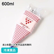 スカーホイップストロベリー 600ml 11202(冷凍食品 業務用 冷凍 トッピング 製菓 製パン 材料 冷凍 デザ…
