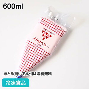 XJ[zCbvXgx[ 600ml 11202(ⓀHi Ɩp Ⓚ gbsO  p ޗ Ⓚ fU[g XC[c)