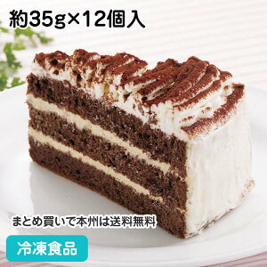 w[[ibc&J 35g×12 112209(ⓀHi RRA Ɩp P[L mَq XC[c fU[g)
