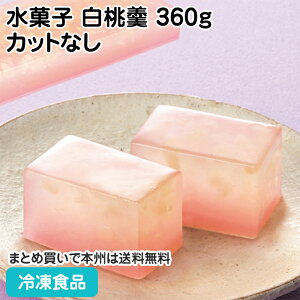 َq  360g(JbgȂ) 11560(ⓀHi Ɩp t[c  ʎ   t[Jbg Ö َq aَq fU[g  XC[c R Ȃ ΂gȂ ȒP 